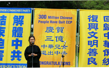 Sydneysiders Stand With 300 Million Chinese Who Have Cut Ties With the Chinese Communist Party