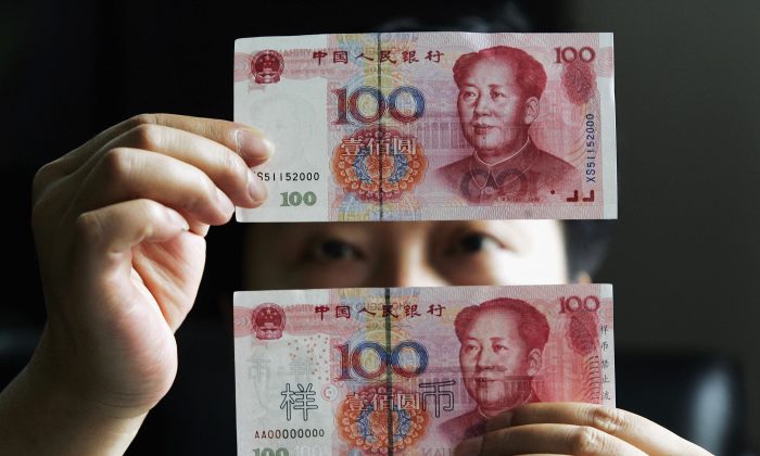Chinese Regime Tries to Solve Debt Problem By Issuing More Debt