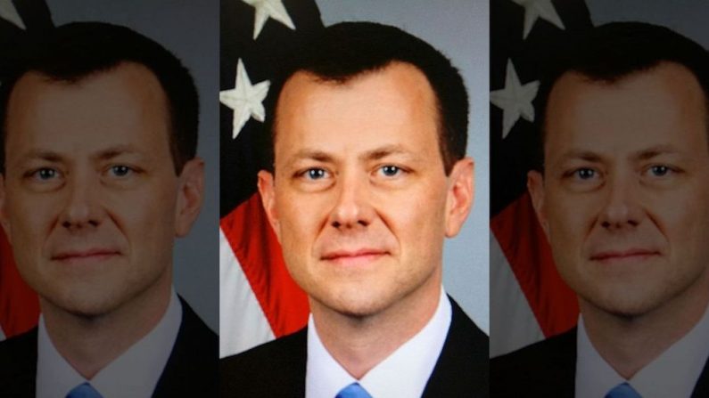 Peter Strzok. (FBI)