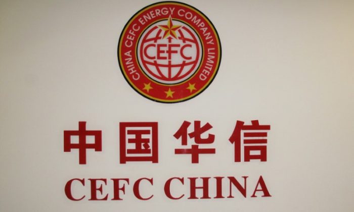 Background Check: CEFC China Energy
