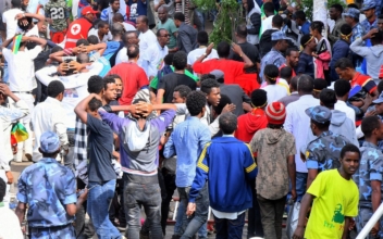 Six Under Investigation for Grenade Attack in Ethiopian Capital, 2 Dead