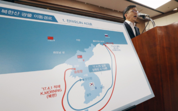 3 South Korean Firms Imported North Korean Coal Illegally: Customs
