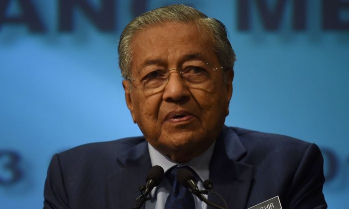 Malaysia’s Mahathir Proposes Common East Asia Currency Pegged to Gold