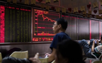 Scores of Private-Equity Funds Collapse, Triggering More Financial Victims in China