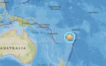 Magnitude 8.2 Quake Strikes in the Pacific, No Damage Expected: USGS