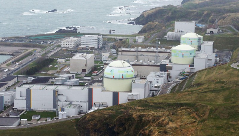 Japanese Nuclear Station on Emergency Power After Quake