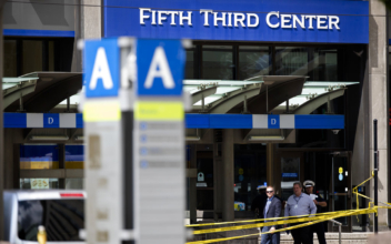 Woman Shot 12 Times at Cincinnati Bank Thanks First Responders