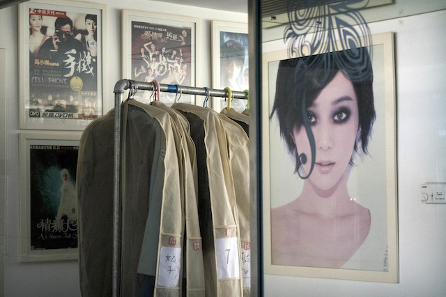 The management office of actor Fan Bingbing is seen in Beijing, on Sept. 22, 2018. (AP Photo/Mark Schiefelbein)