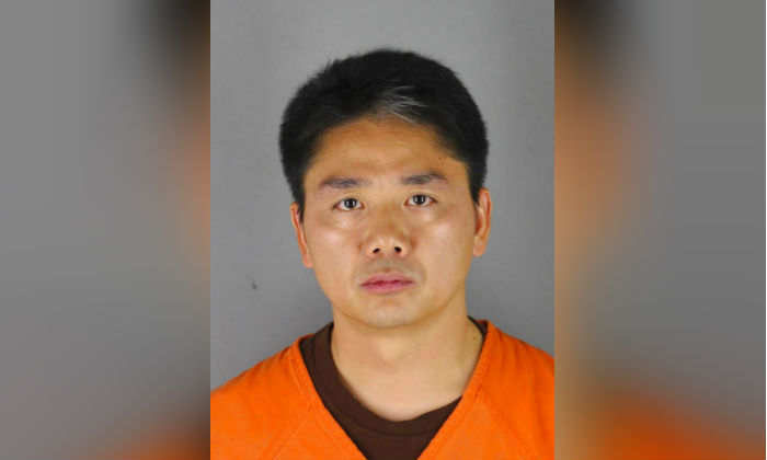 Chinese Billionaire Liu of JD.com Arrested in Minneapolis