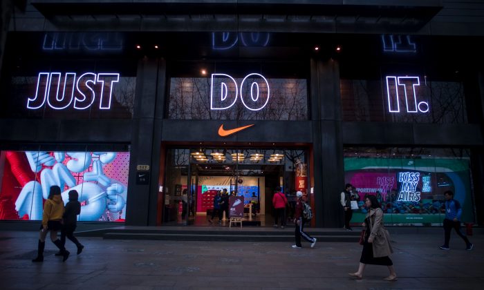 Nike Keeps Plans for Arizona Factory Despite Controversy