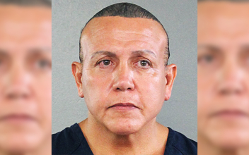 Package Bomb Suspect Planned Attack Since July