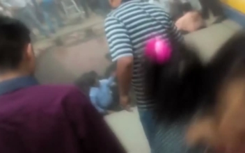 At Least 10 Injured After Floor Collapses at Graduation Ceremony in Bolivia: Video