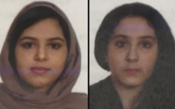 Saudi Sisters Bound With Duct Tape in New York River: Authorities Reveal Cause of Death
