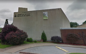 8 Dead in Pittsburgh Shooting at Tree of Life Synagogue, Shooter Surrendered to Police