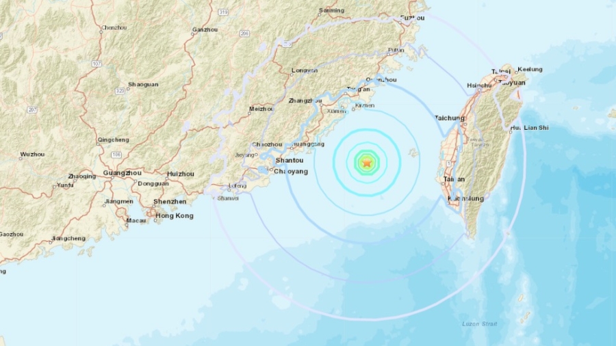 5.7 Magnitude Earthquake Hits Taiwan Strait, Felt as Far as Hong Kong