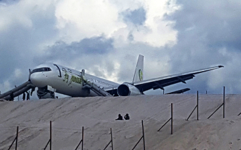 Fly Jamaica Jet Crash Lands at Guyana Airport