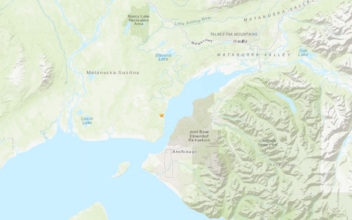 Earthquake Strikes Just North of Anchorage in Alaska, Rocks Buildings