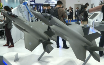 Arms Firms Display Their Wares in Tokyo at International Aerospace Exhibition