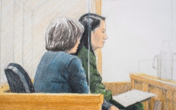 Bail Hearing of Arrested Huawei CFO Meng Goes to Third Day