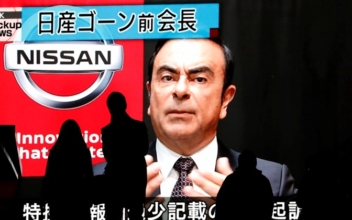 Ghosn, Nissan formally charged in financial misconduct scandal