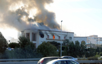 Three Dead in Suicide Attack on Libyan Foreign Ministry