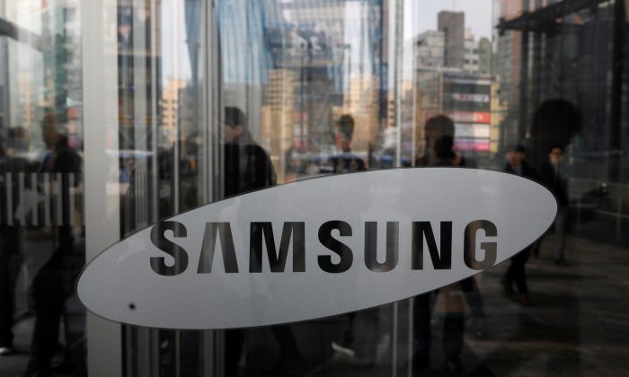 Samsung to Stop Production at Sole China TV Factory by November