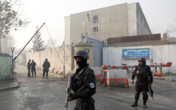 Attack on Government Building in Afghan Capital Leaves 43 Dead: Official