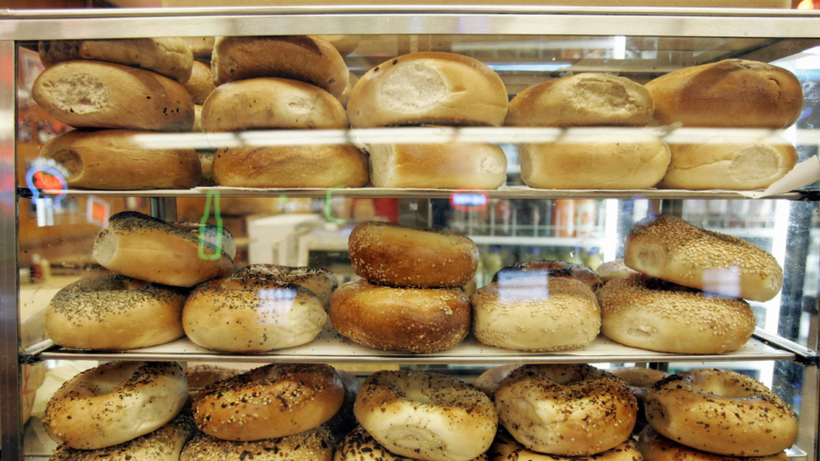NYC Corrections Officer Sacked Over Poppy Seed Bagel Wins Back His Job