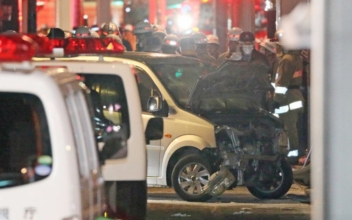 9 Injured After Car Rams Into Crowd in Tokyo on New Year’s Day