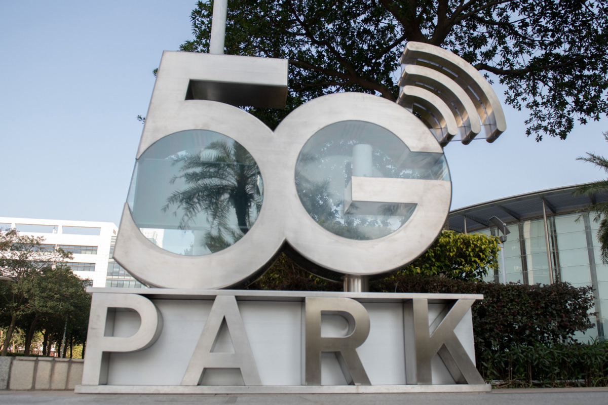 A sign that reads "5G park" inside the Huawei global headquarters in Shenzhen