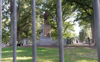 University of North Carolina Board Recommends New Building for Silent Sam Statue