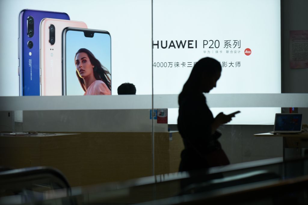 Huawei store in Beijing, China, on Aug. 7, 2018. (Wang Zhao/AFP/Getty Images)