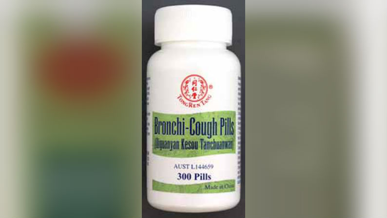 Beijing Tong Ren Tang Herbal Cough Medicine Recalled in Australia