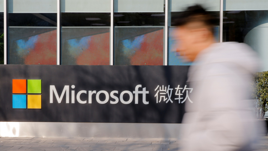 Access to Microsoft’s Bing Restored for Some Users in China