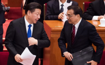 China Must Live Through ‘Times of Austerity,’ Says Chinese Premier