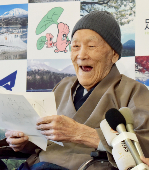 File photo of Masazo Nonaka when he was 112 years old, receiving a Guinness World Records certificate for the title of oldest man living at a ceremony in Ashoro, Japan, on April 10, 2018. Nonaka died on Jan. 20, 2019, aged 113. (Jiji Press/AFP/Getty Images)