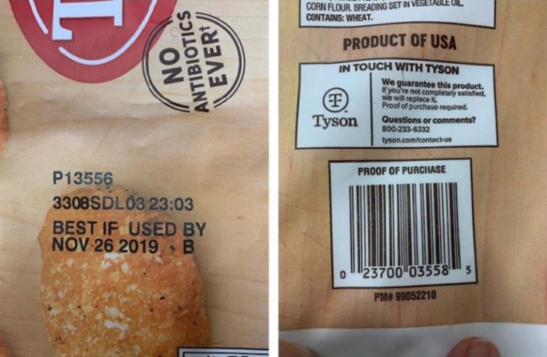 FSIS warns some of the product may be in peoples' freezers and should be thrown away or returned to its place of purchase. (USDA)
