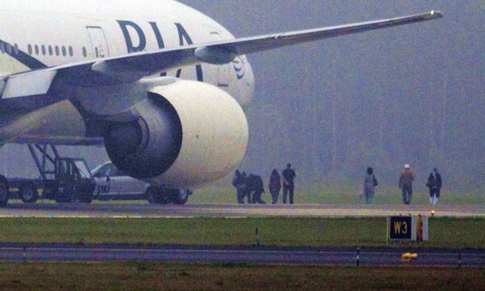 Pakistan International Airlines Tells ‘Obese’ Cabin Crew to Lose Weight or Be ‘Grounded’: Memo