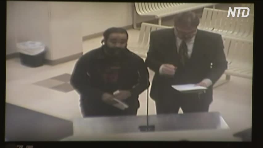 Nathan Sutherland (L), appears in court on Jan. 23, 2019. (Fox)