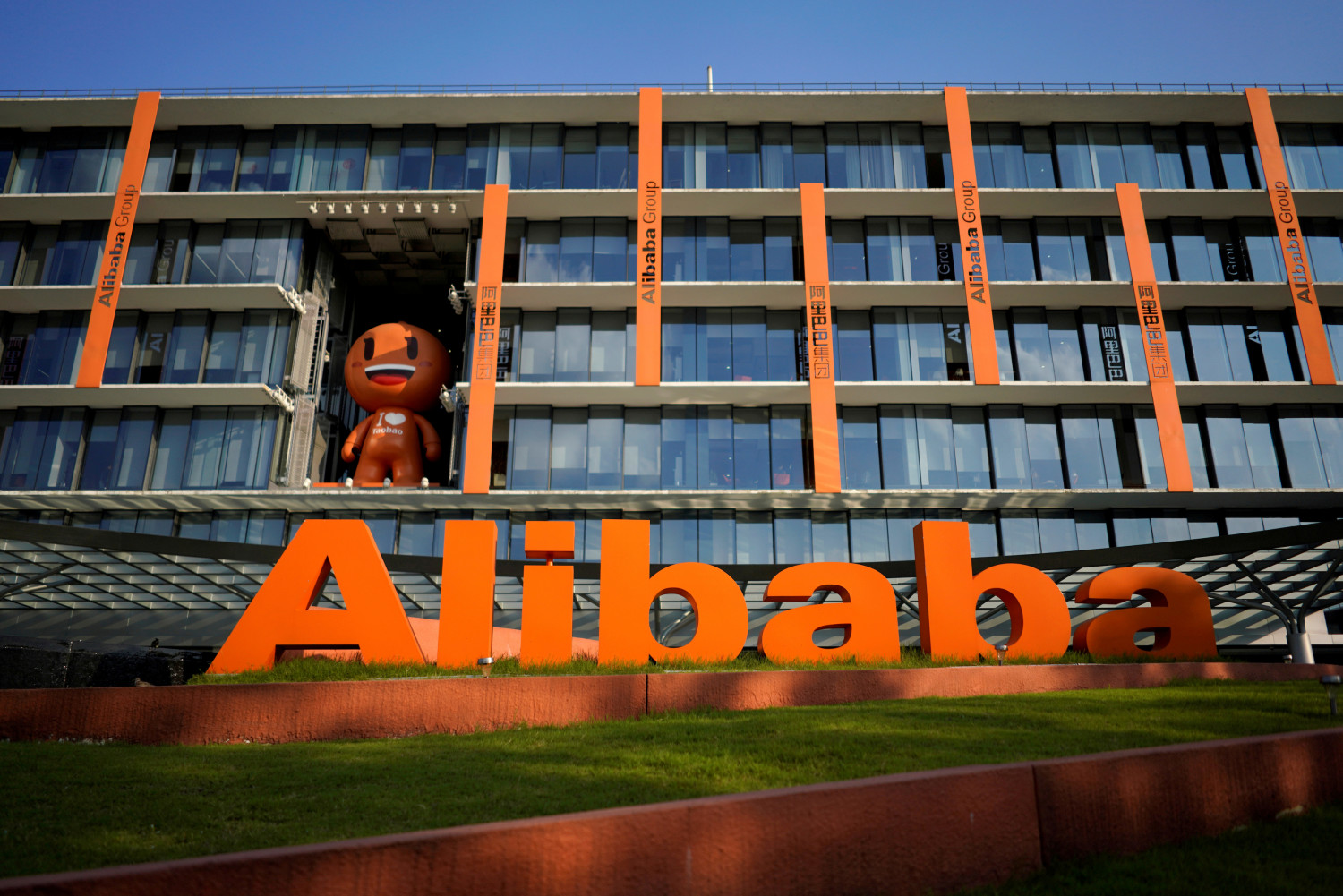 Senior Alibaba Technician: The CCP’s Control Methods