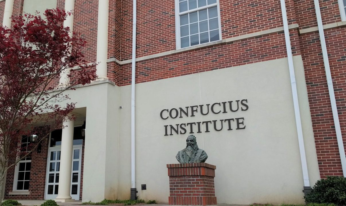 German University Suspends All Activities Tied to Confucius Institutes