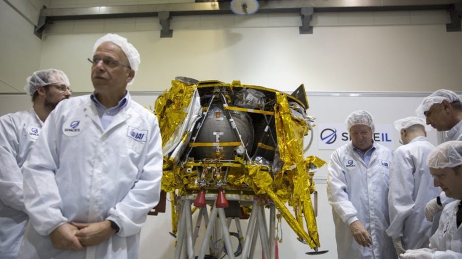 First Private Israel Lunar Mission to Be Launched This Week