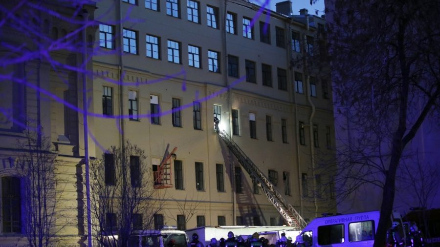Floors Collapse at Russian University in St. Petersburg
