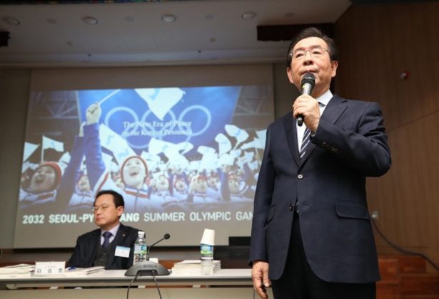Seoul Mayor Park Won-soon, right, speaks during the Korean Sport & Olympic Committee general assembly at the National Training Center in Jincheon, South Korea, on Feb. 11, 2019. (Kim In-chul/Yonhap via AP)