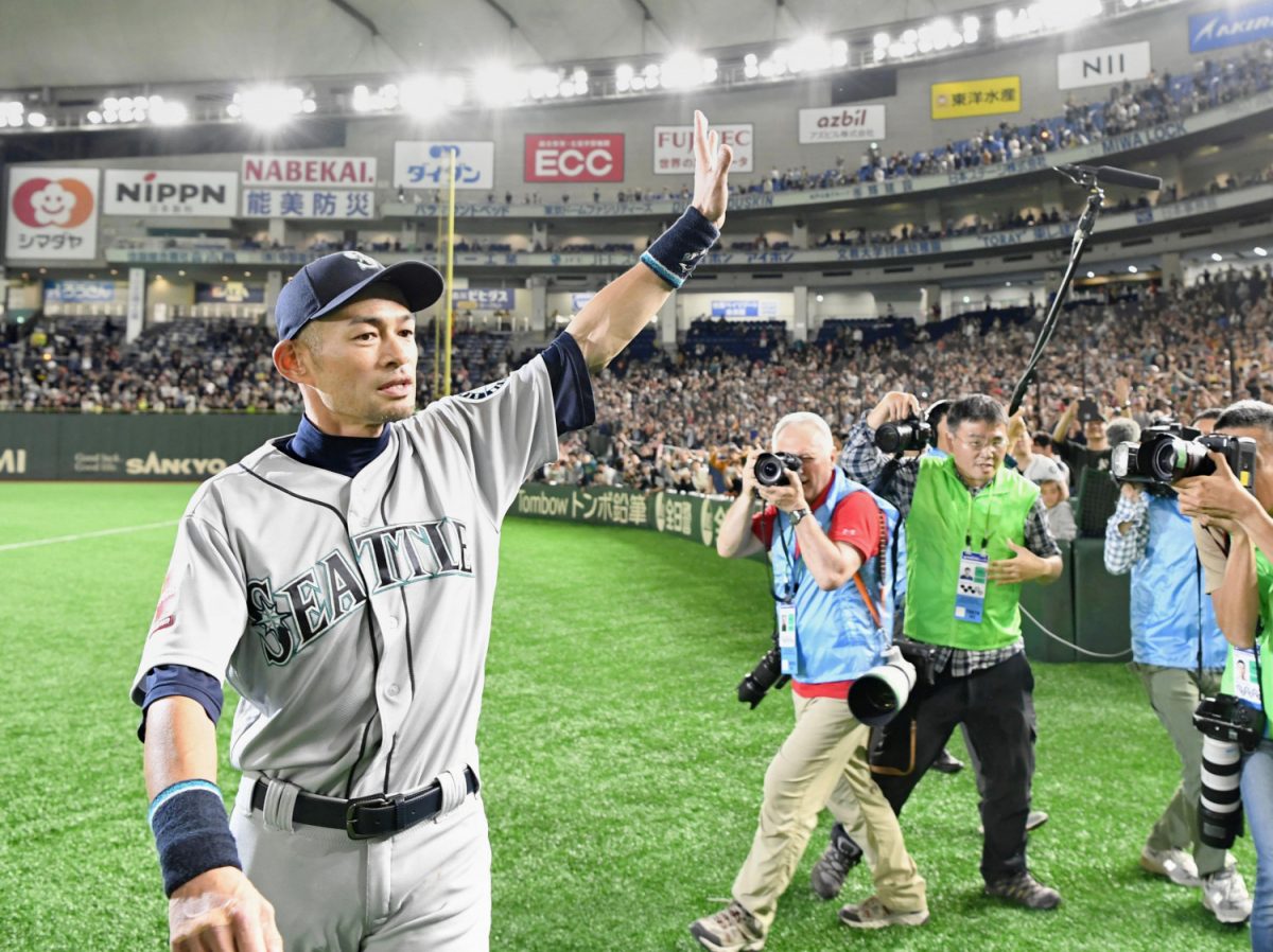 Ichiro Suzuki retired 4