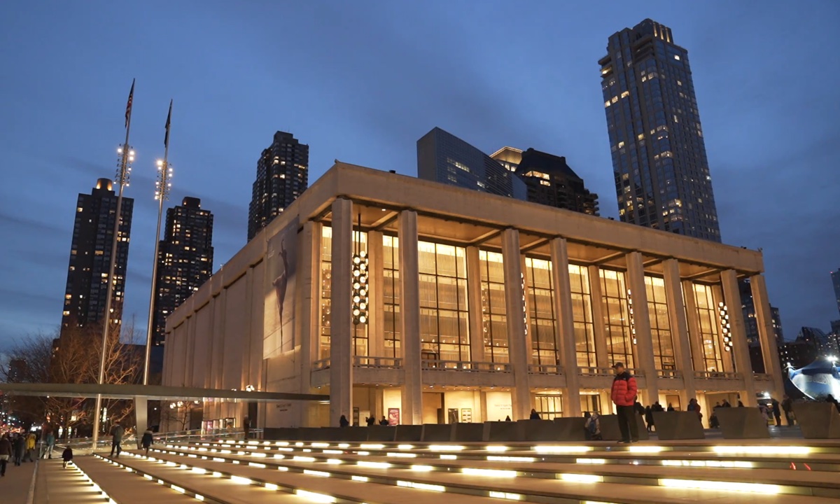 New York City’s Iconic Lincoln Center to Open Outdoors