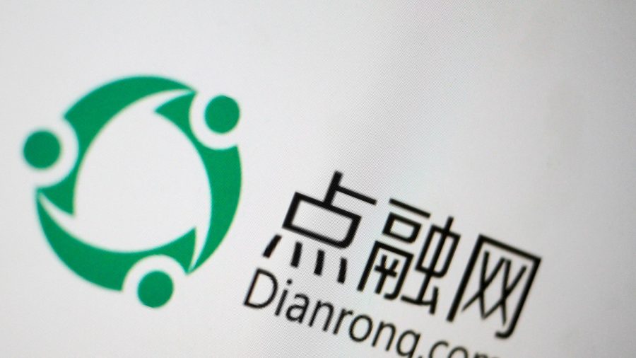 China’s Online Lender Dianrong Blames Chinese Regime for its Woes