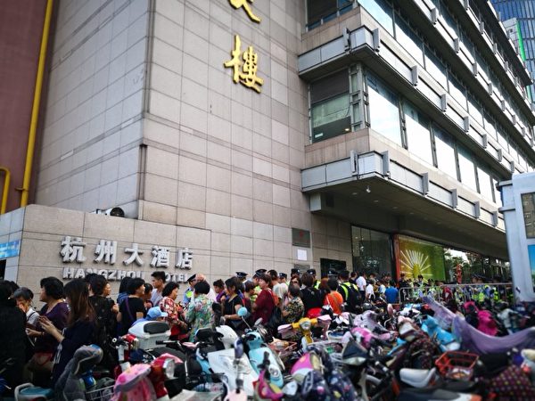 China in Focus (Dec. 2): 10,000 Victims Protest P2P Lending Scams