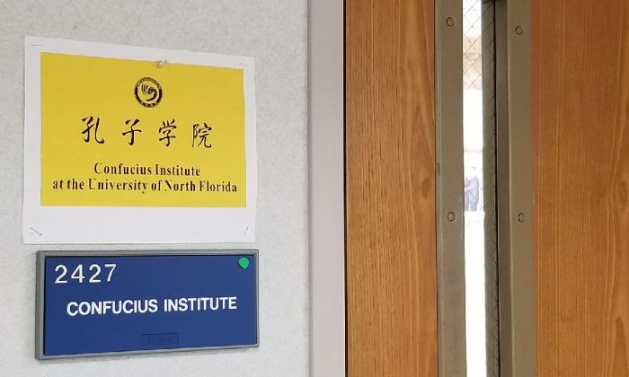 US Designates Center Promoting Beijing-Backed Confucius Institutes as Foreign Mission