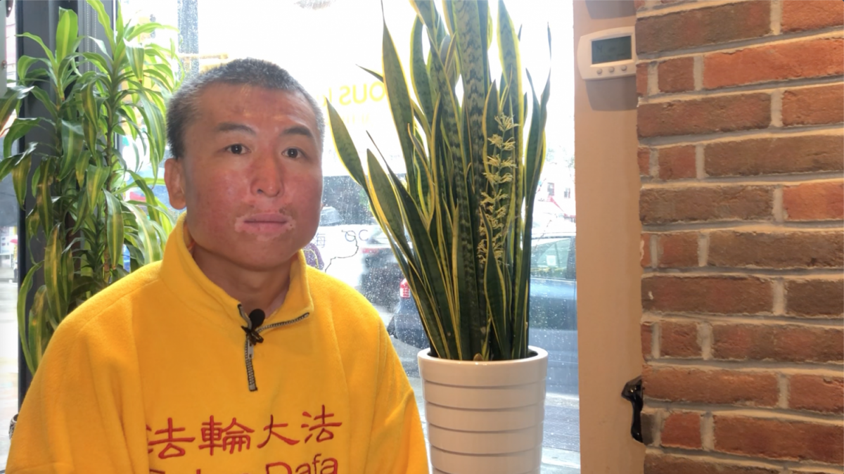 Falun Gong practitioner Tian Yunhai in Flushing, Queens.